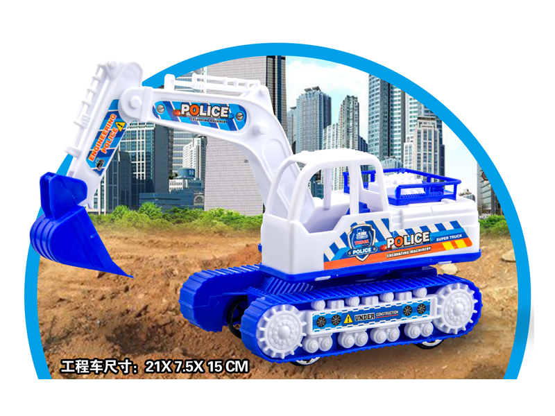 Friction Excavation Engineering Vehicle