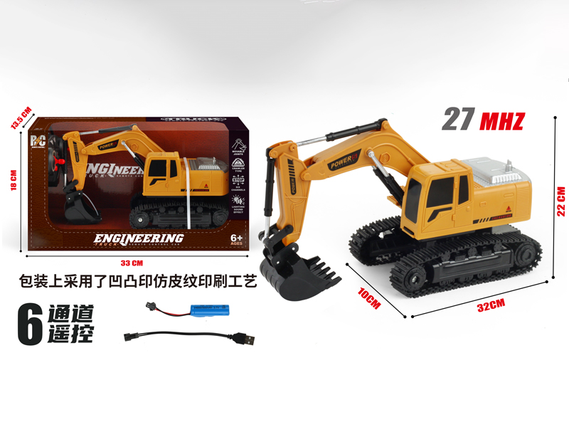 6CH R/C Excavator