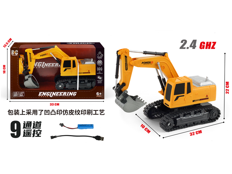 9CH R/C Alloy Excavator
