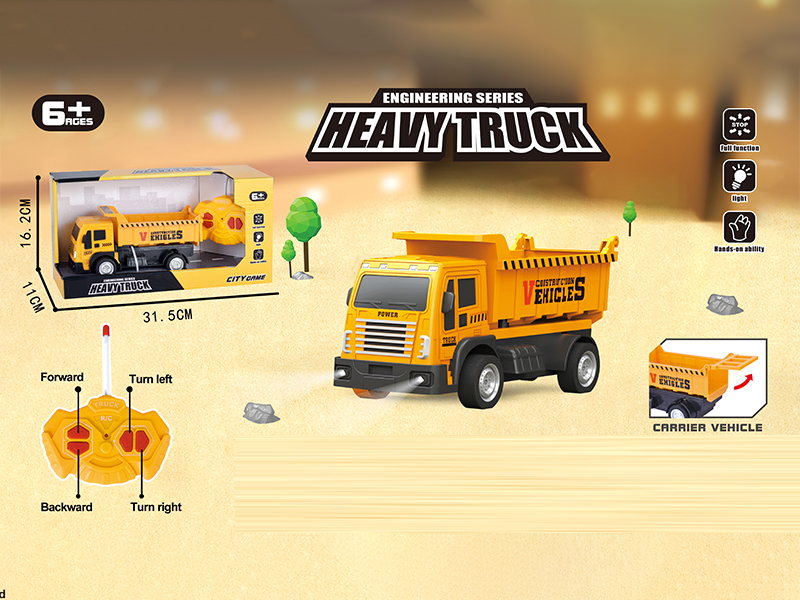 4CH R/C  Engineering Vehicle