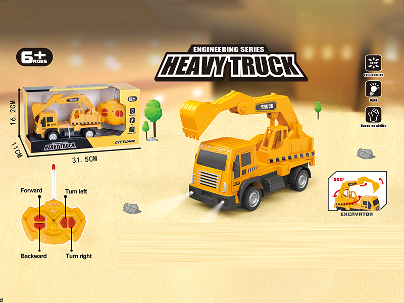 4CH R/C  Engineering Vehicle