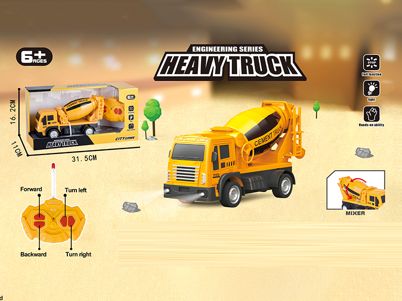 4CH R/C  Engineering Vehicle