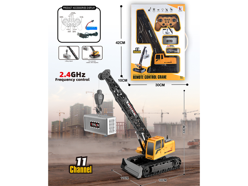 11CH R/C Boom Truck