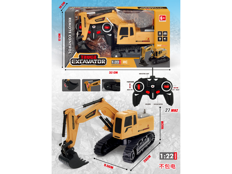 6CH R/C Excavator
