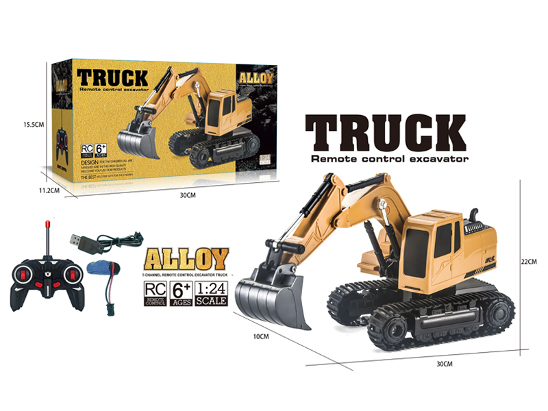 6CH R/C Alloy Engineering Vehicle