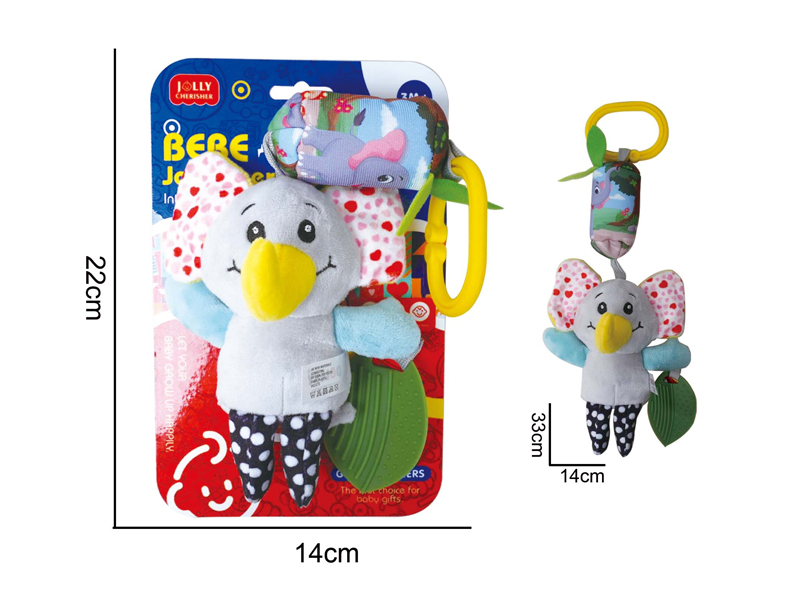 Plush Comfort Elephant Hanging Bed Wind Chime