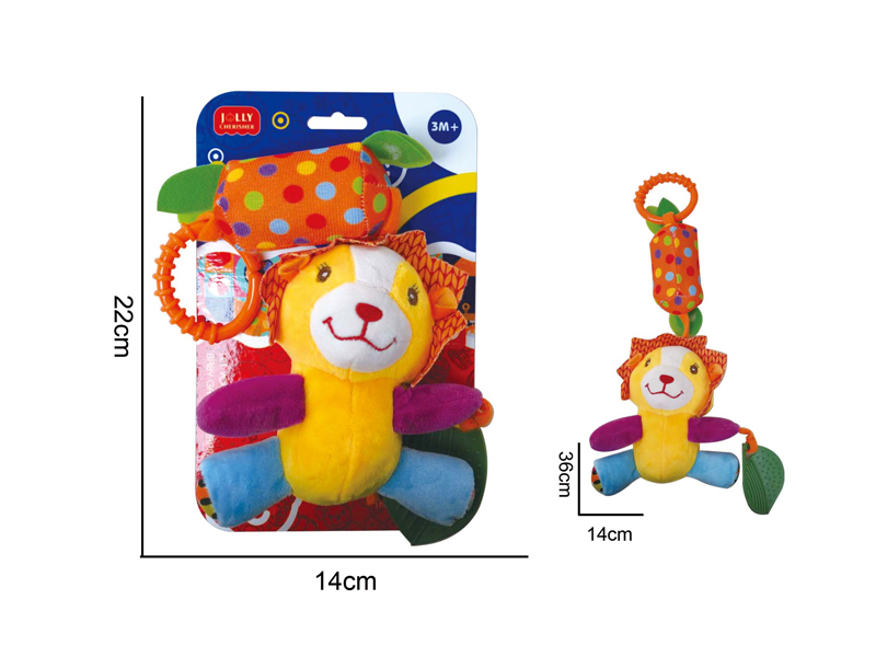 Plush Comfort Lion Hanging Bed Wind Chime