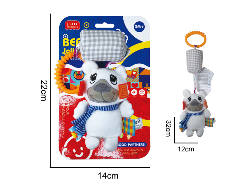 Plush Comfort White Bear Hanging Bed Wind Chime