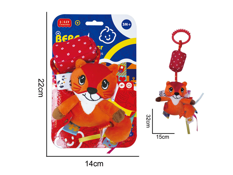 Plush Comfort Tiger Hanging Bed Wind Chime