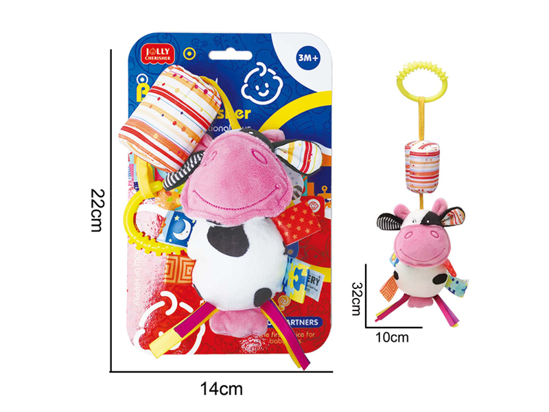 Plush Comfort Calf Hanging Bed Wind Chime