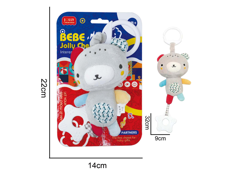 Plush Comfort IC Bear Bed Hanging With Music