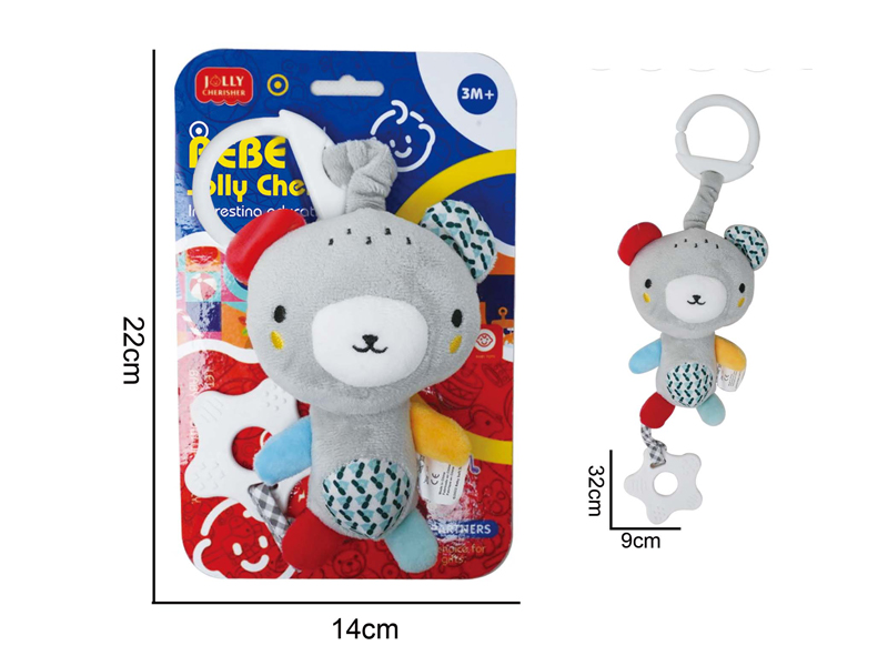 Plush Comfort Bear Bed Hanging