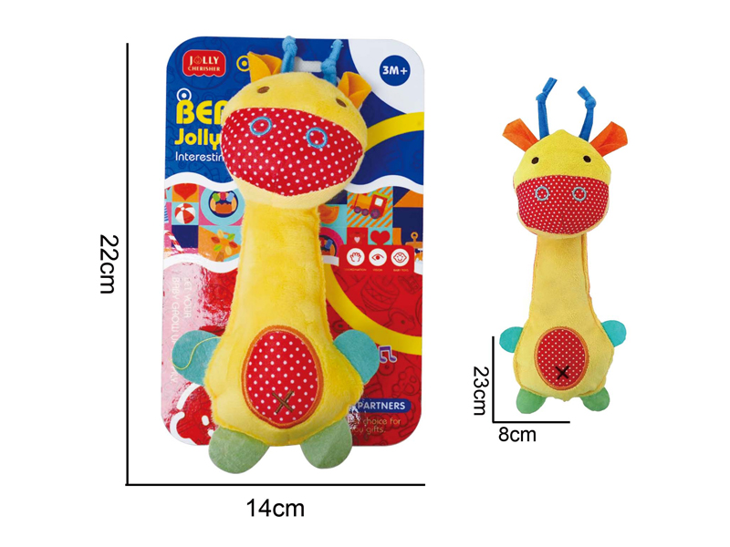 Plush Comfort Donkey  Bell BB Rod