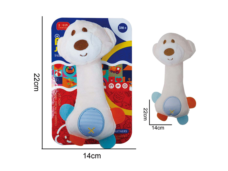 Plush Comfort Puppy BB Rod