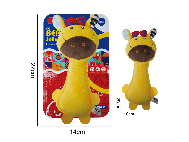 Plush Comfort Fawn BB Rod