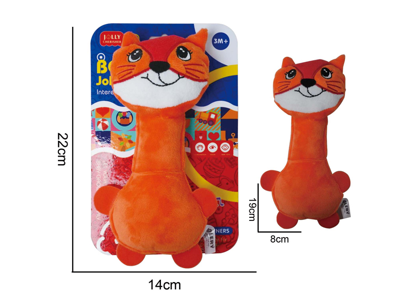 Plush Comfort Fox BB Rod