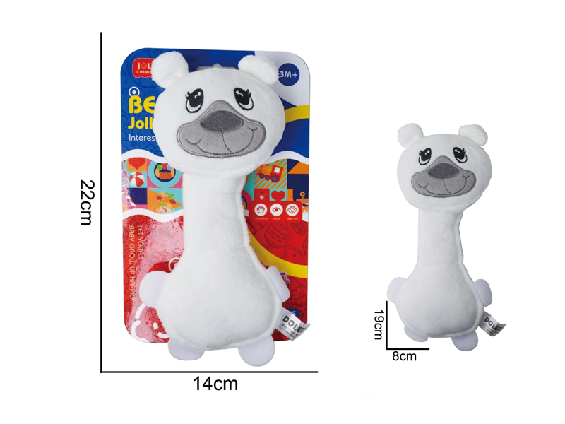 Plush Comfort Sea Bear BB Rod