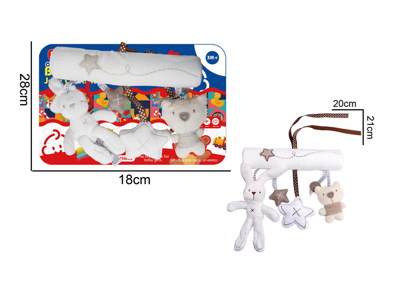 Plush Comfort Bunny Bed Tied With Music Bed Bell