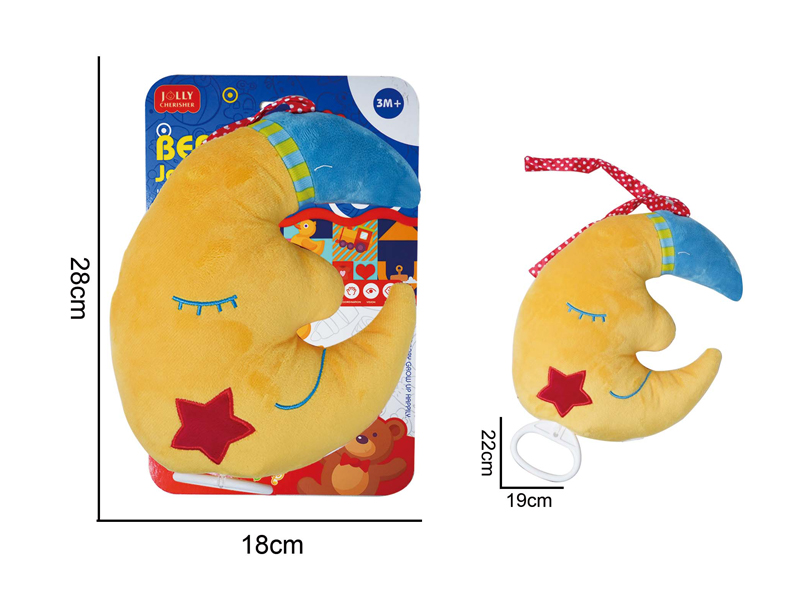 Plush Comfort Soothing Moon Bell Toy