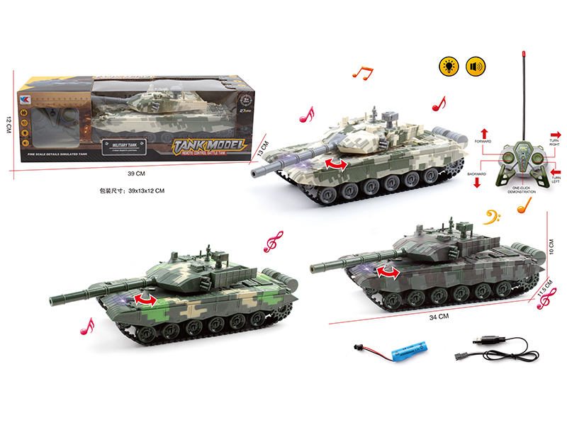 5CH R/C Tracked Tank With Light And Music