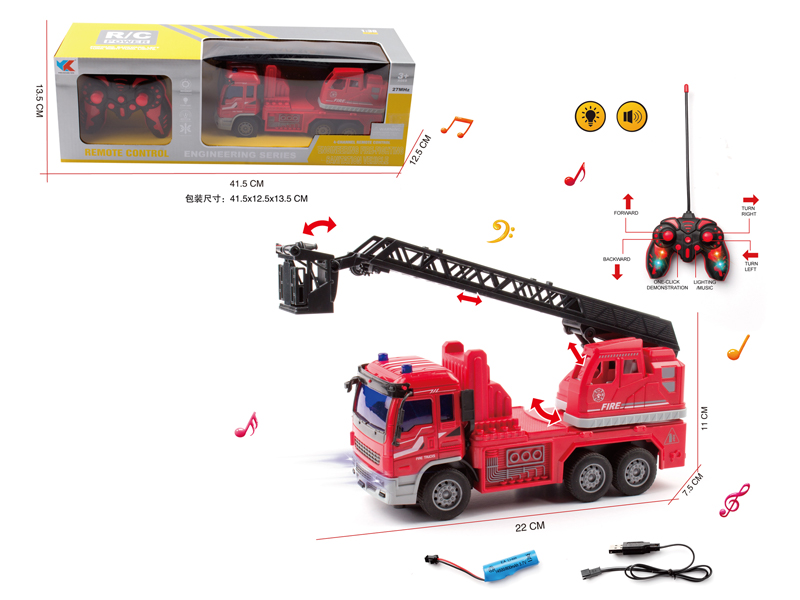 1:30 6CH R/C Cloud Ladder Rescue Vehicle With Sound And Light