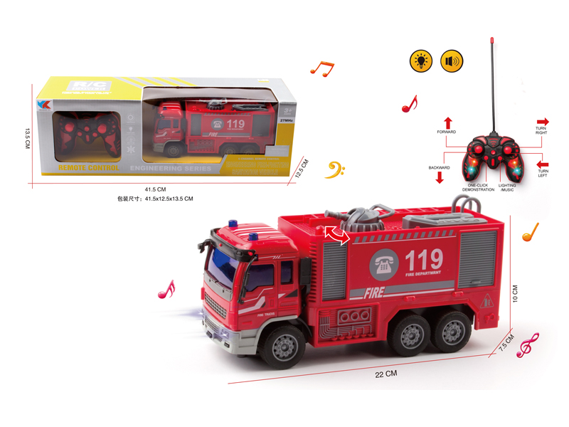 1:30 6CH R/C Fire Water Tank Truck With Sound And Light