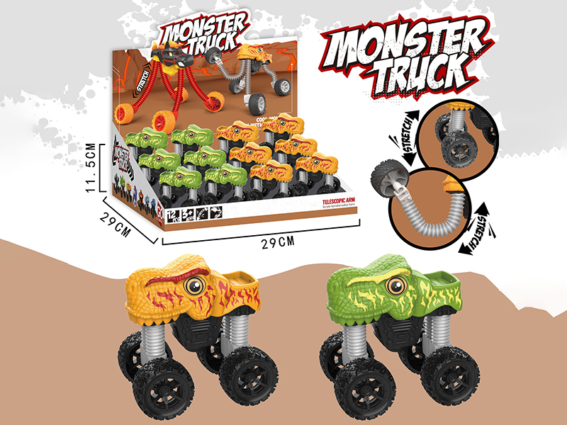 Friction Dinosaur Off-Road Vehicle POP Tubes 12PCS