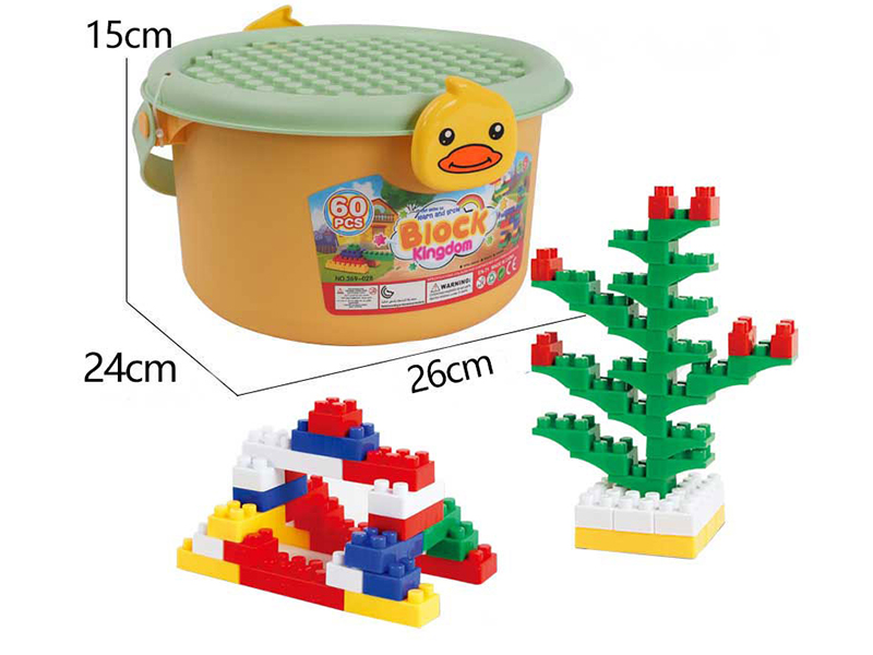 60PCS Building Blocks