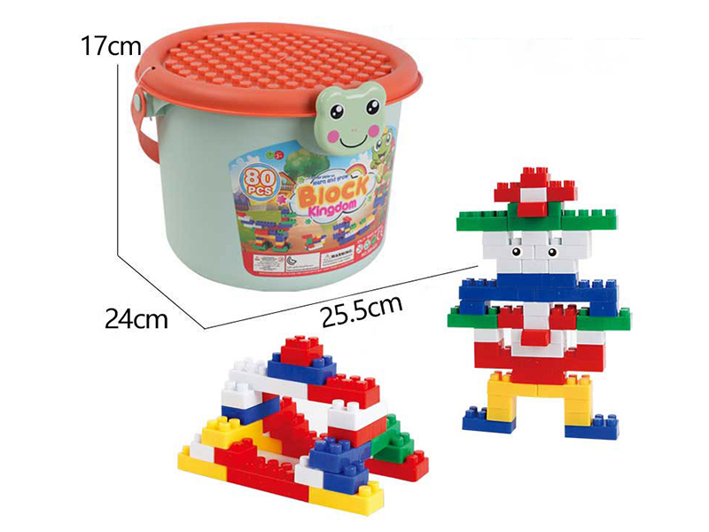 80PCS Building Blocks