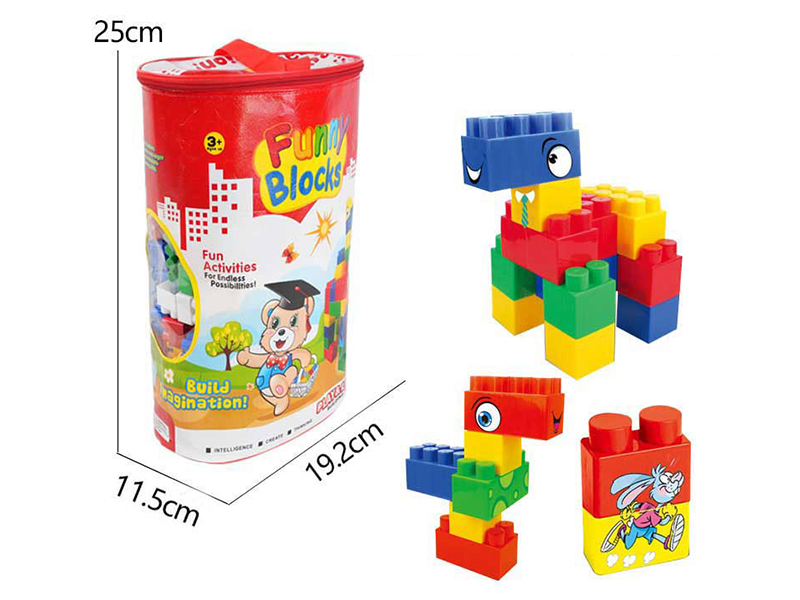 68PCS Building Blocks