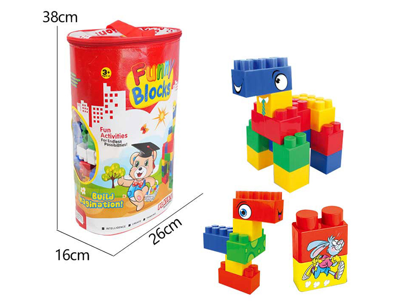 200PCS Building Blocks