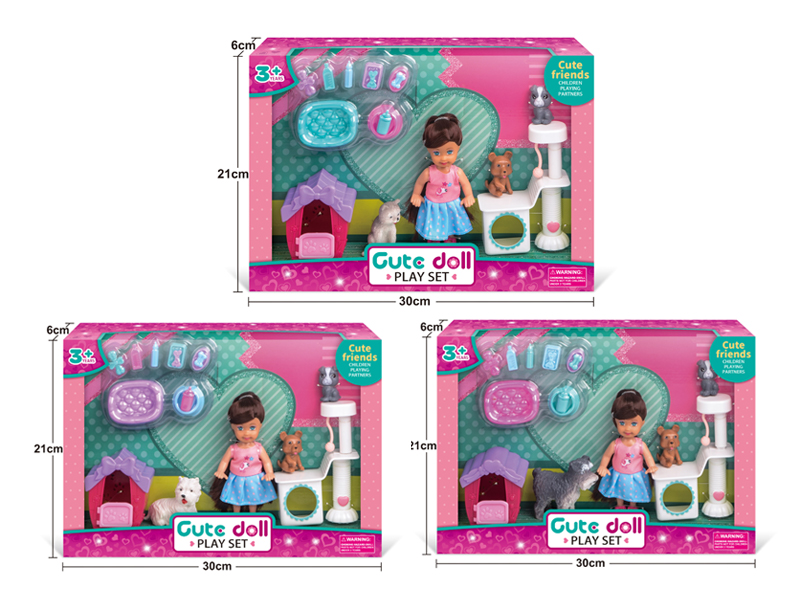 4.5 Inch Doll Pet House Dog Set