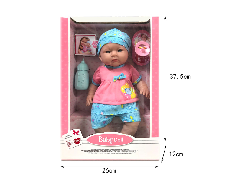 14 Inch Vinyl Doll With Bottle + Nipple