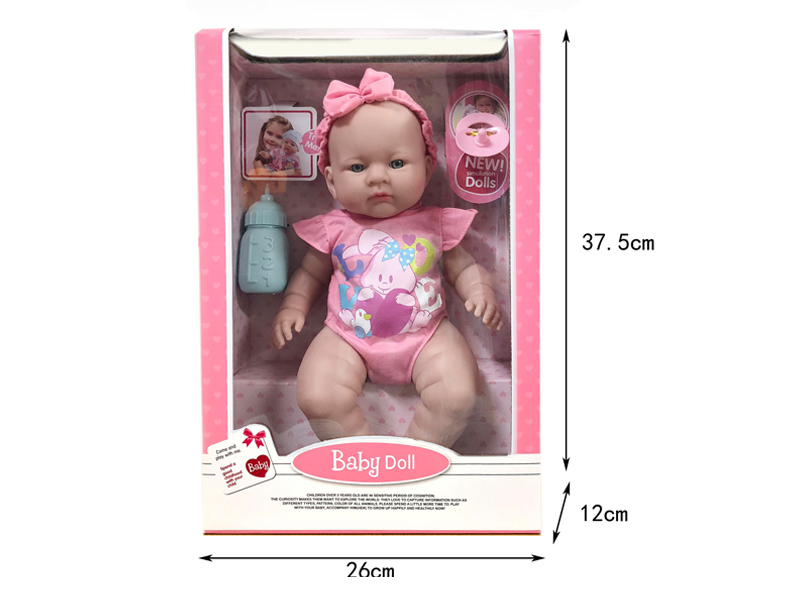 14 Inch Vinyl Doll With Bottle + Nipple