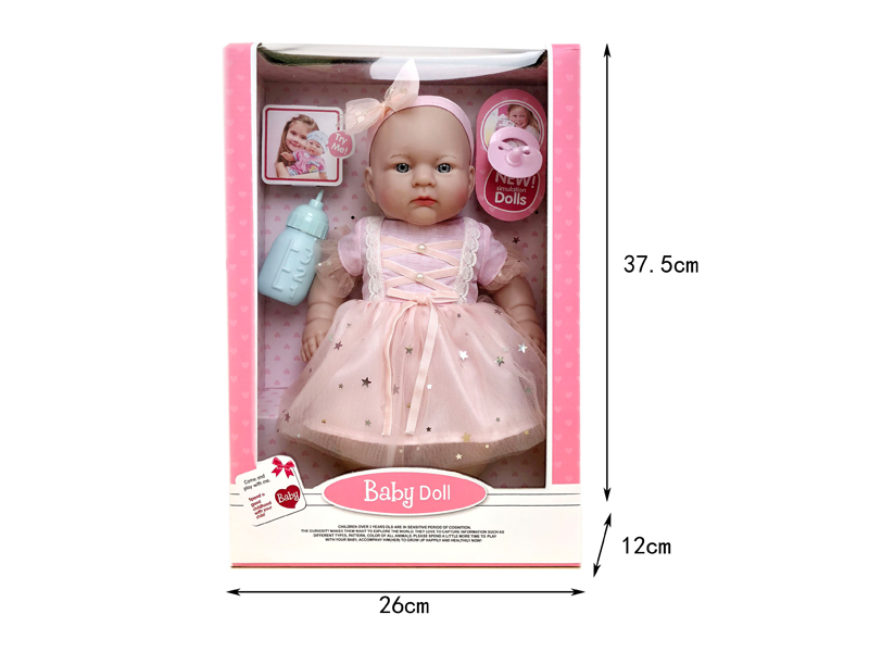 14 Inch Vinyl Doll With Bottle + Nipple