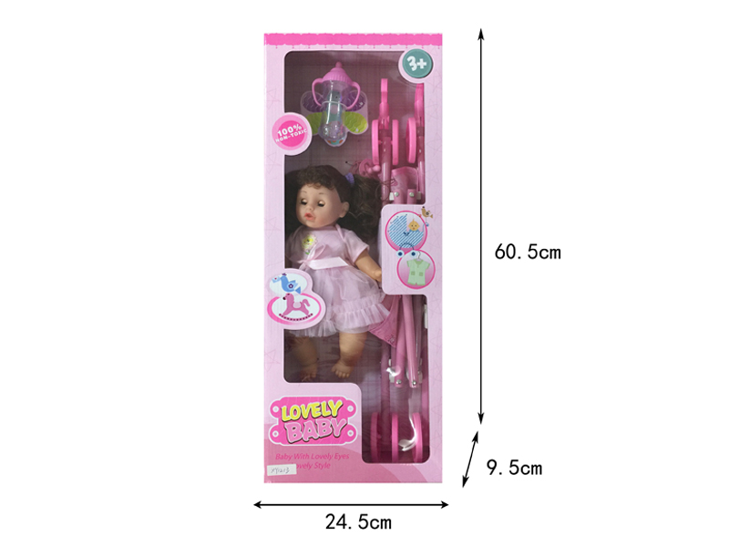 12 Inch Singing IC Doll With Plastic Cart + Accessories