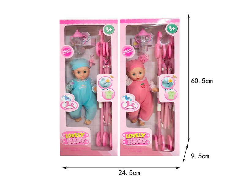 12 Inch IC Doll With Plastic Cart + Accessories