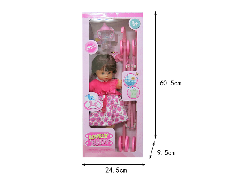 14 Inch IC Doll With Plastic Cart + Accessories