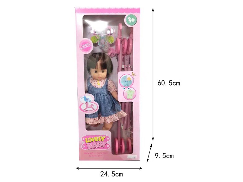 14 Inch IC Doll With Plastic Cart + Accessories