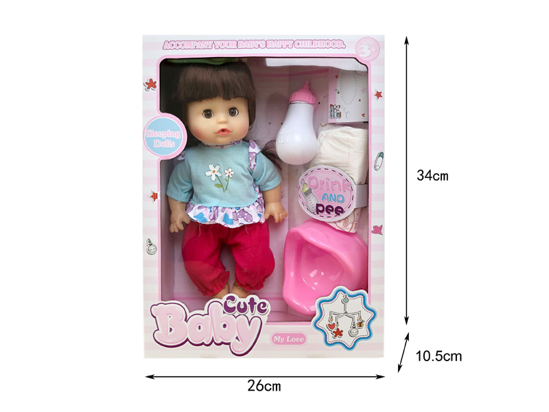 12 Inch IC Doll With Urinary Pants+Bottle+Bedpan