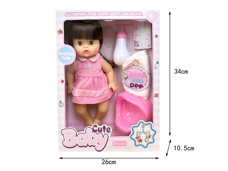 12 Inch IC Doll With Urinary Pants+Bottle+Bedpan