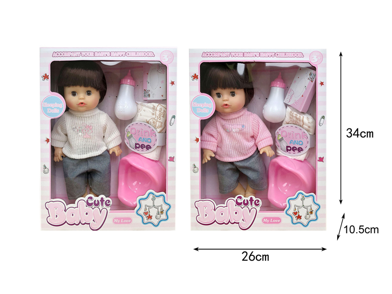 12 Inch IC Doll With Urinary Pants+Bottle+Bedpan