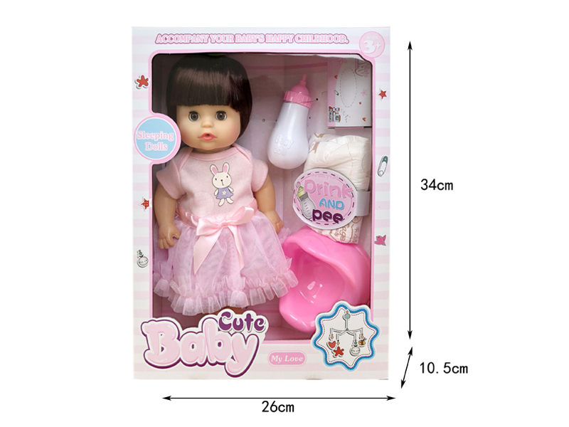 12 Inch IC Doll With Urinary Pants+Bottle+Bedpan