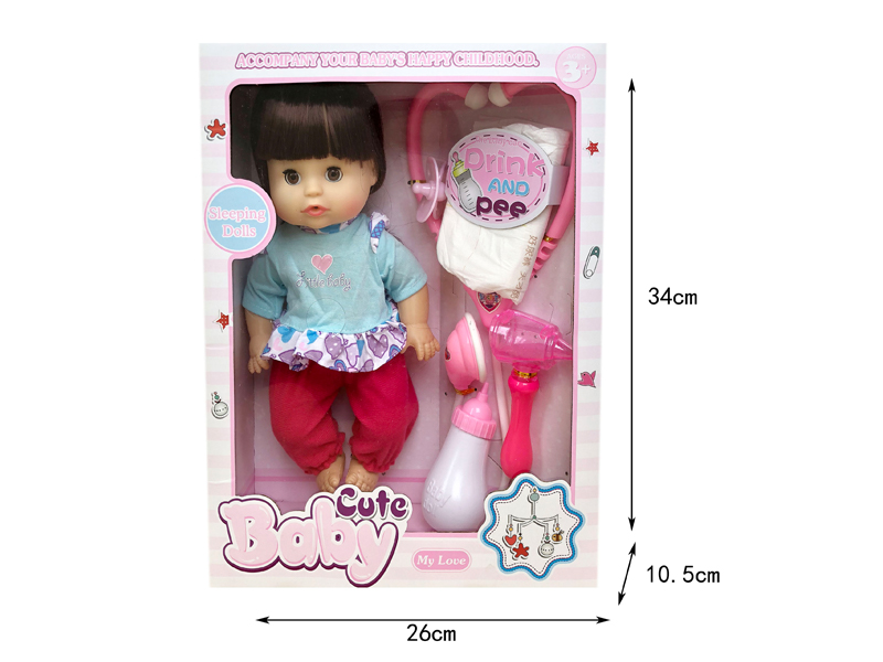 12 Inch IC Doll With Urinary Pants+Medical Equipment