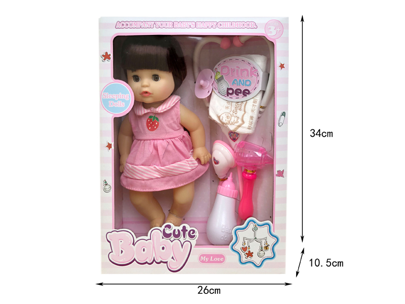 12 Inch IC Doll With Urinary Pants+Medical Equipment