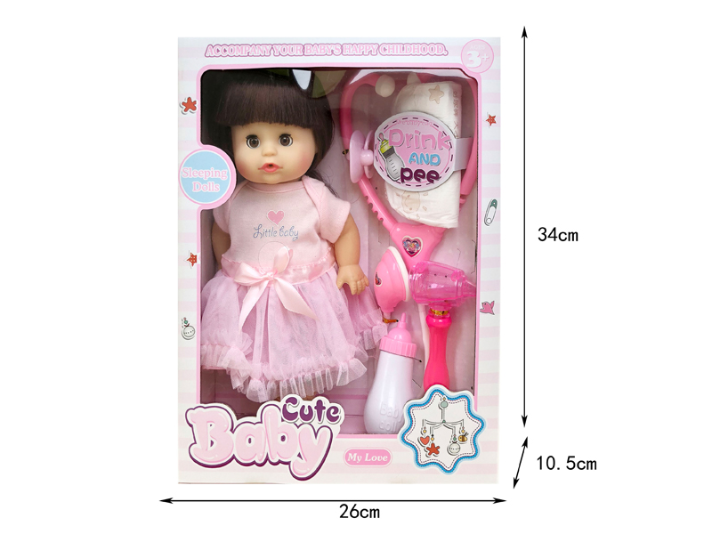 12 Inch IC Doll With Urinary Pants+Medical Equipment