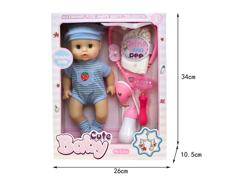 12 Inch IC Doll With Urinary Pants+Medical Equipment