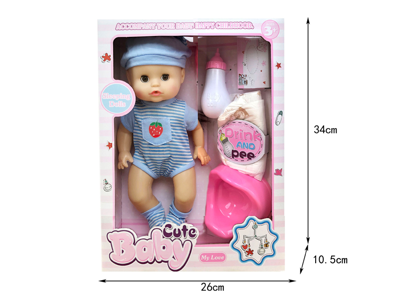 12 Inch IC Doll With Urinary Pants+Bottle+Bedpan