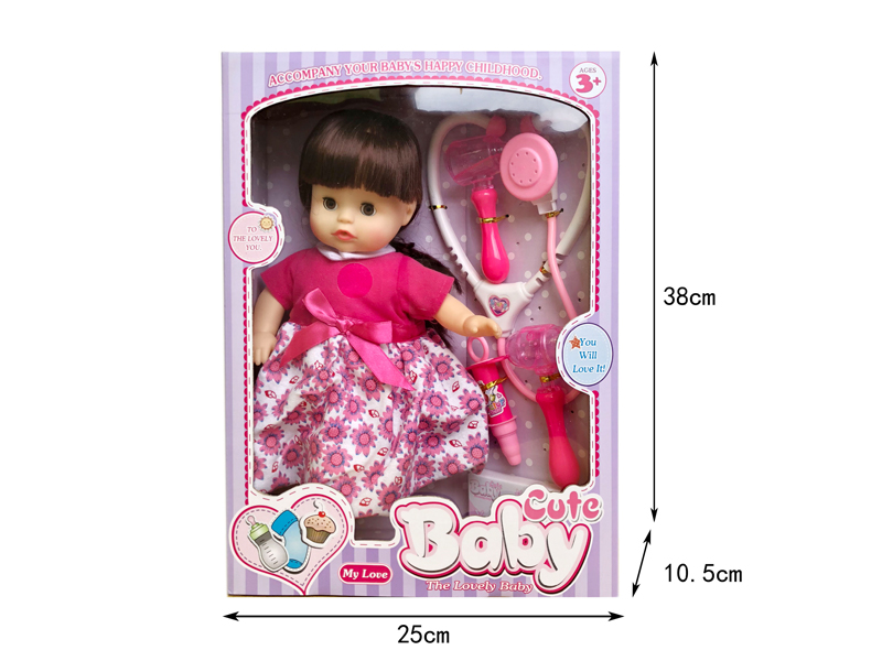 14 Inch IC Doll With Medical Equipment