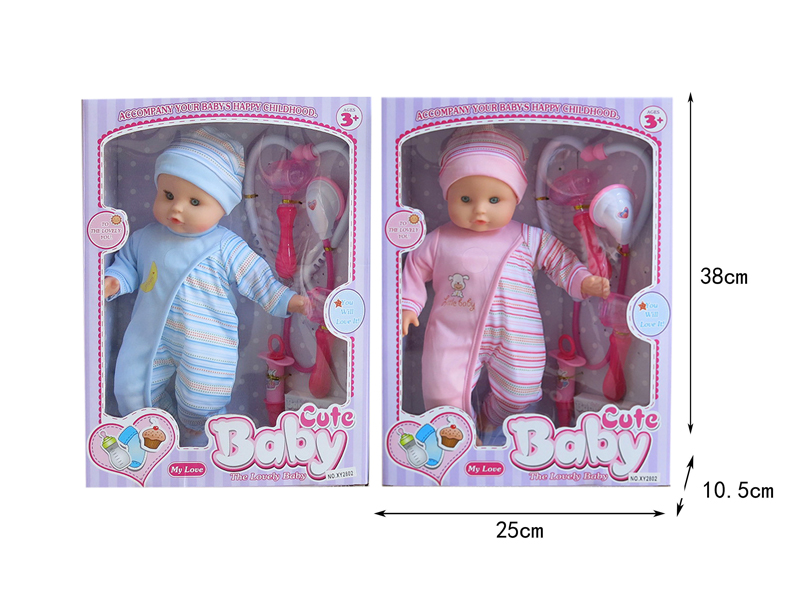 14 Inch IC Doll With Medical Equipment